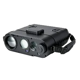 Cooled Thermal Imaging Binoculars
