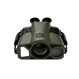 Cooled Thermal Imaging Binoculars